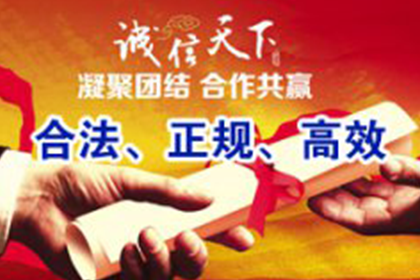 追偿额度达到多少可提起诉讼